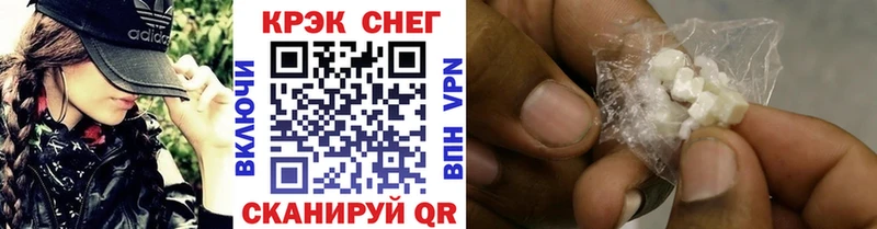 Виды наркотиков купить Кизляр Cocaine Меф мяу мяу ГАШИШ