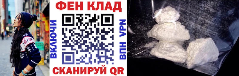 Amphetamine Розовый  сайты даркнета Telegram  Кизляр  ссылка на мегу сайт 