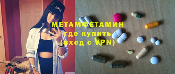 гидропоника Зерноград