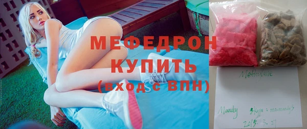 гидропоника Зерноград