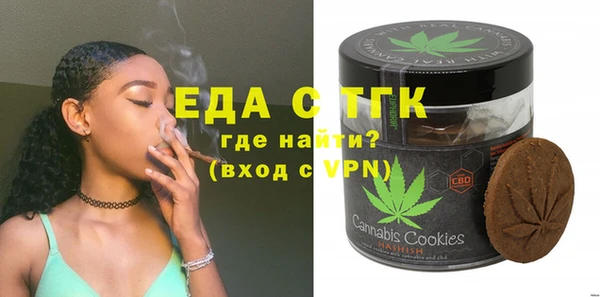 гидропоника Зерноград
