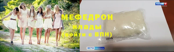 PSILOCYBIN Зеленодольск