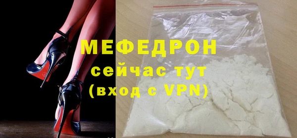PSILOCYBIN Зеленодольск