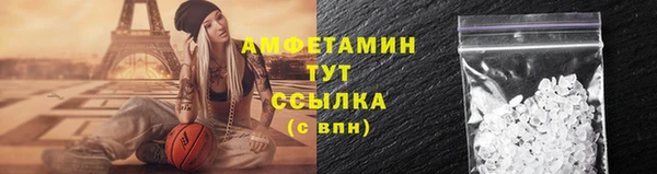 гидропоника Зерноград