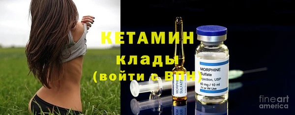 гидропоника Зерноград