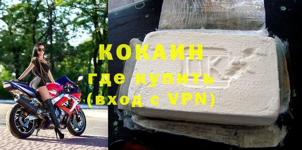 гидропоника Зерноград