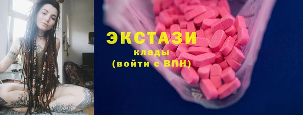 PSILOCYBIN Зеленодольск