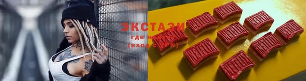 прущая мука Беслан