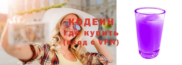 гидропоника Зерноград