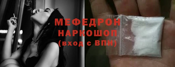 гидропоника Зерноград