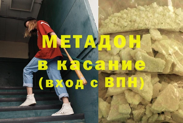 гидропоника Зерноград