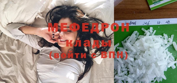 гидропоника Зерноград