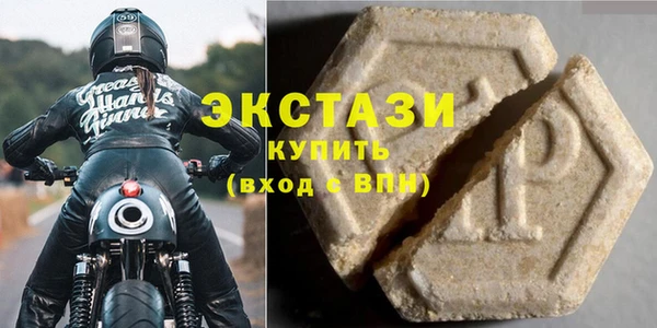 spice Зеленокумск