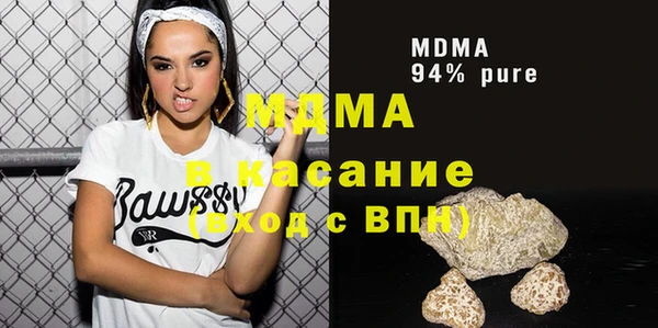 PSILOCYBIN Зеленодольск