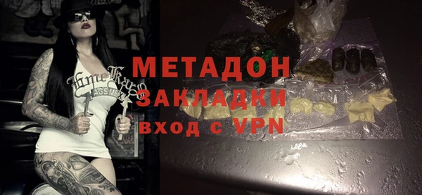 гидропоника Зерноград