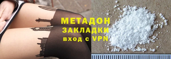 гидропоника Зерноград