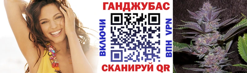 продажа наркотиков  Кизляр  omg онион  Конопля MAZAR 