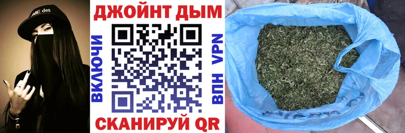 Бошки Шишки тримм Кизляр